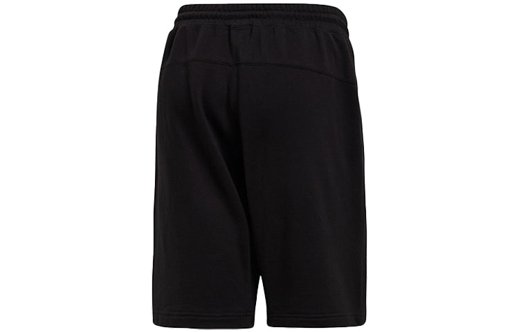 adidas originals Small Label Drawstring Shorts Black DT0929