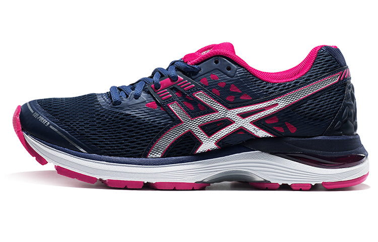 (WMNS) ASICS Gel-Pulse 9 Blue T7D8N-4993