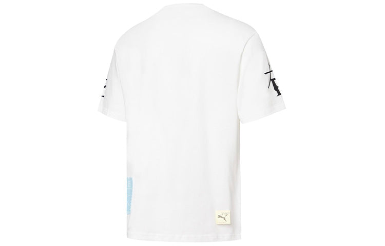PUMA x Michael Lau Crossover Logo Contrasting Colors Alphabet Printing Short Sleeve White 531321-02