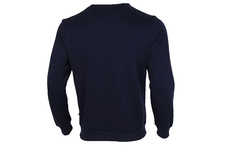 PUMA Casual Round Neck Sports Blue 851748-06