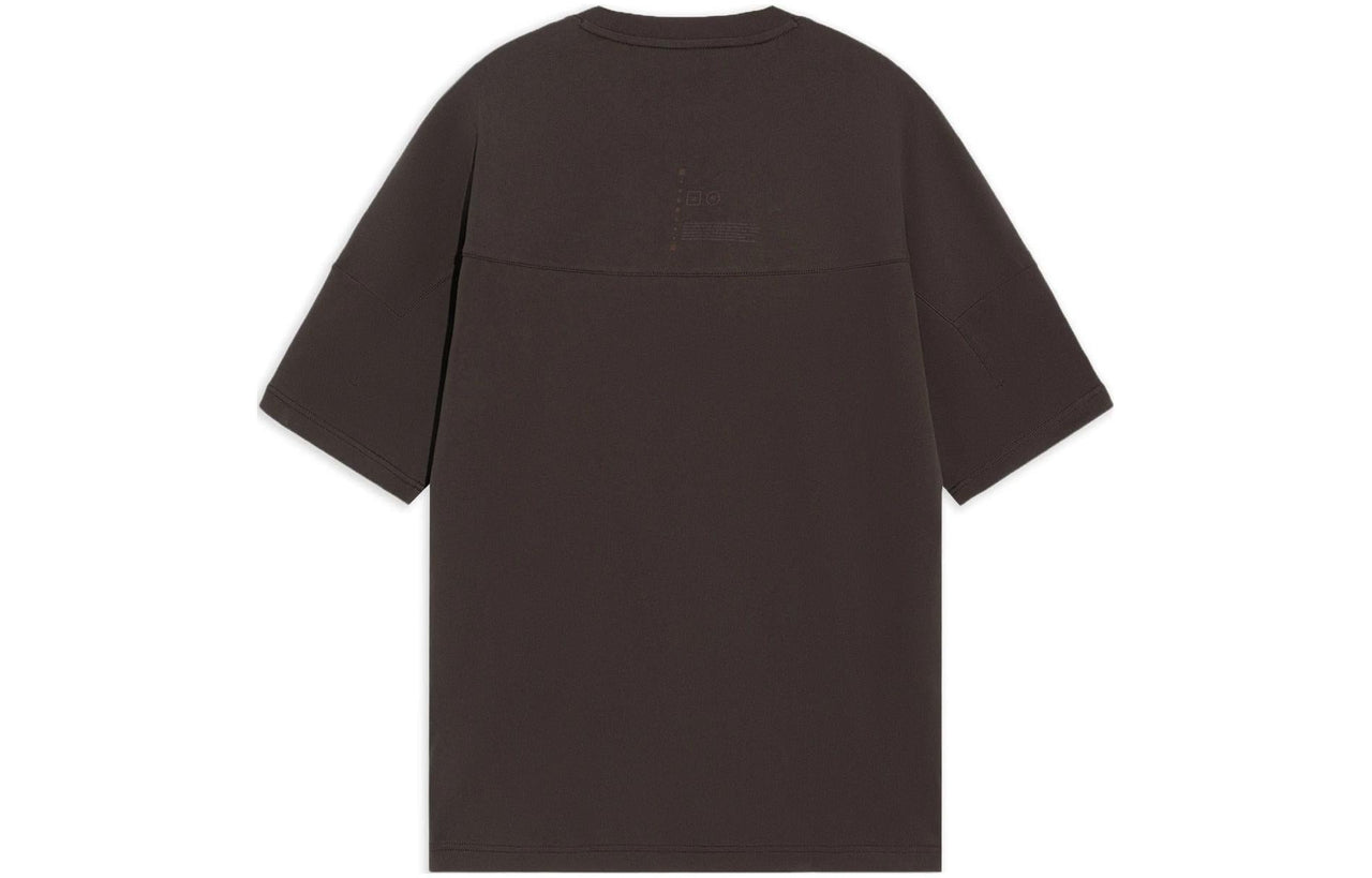 Li-Ning x Jackie Chan Kung Fu Loose Fit T-shirt 'Dark Brown' AHSS211-2