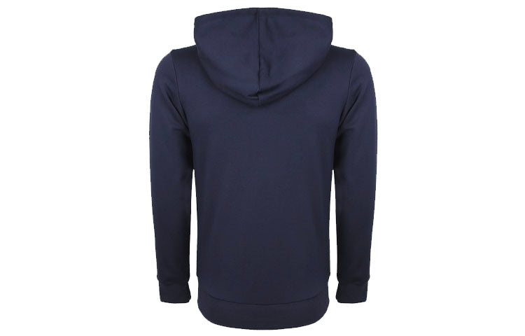 adidas Slim Fit Casual Sports Hooded Jacket Blue DU0386