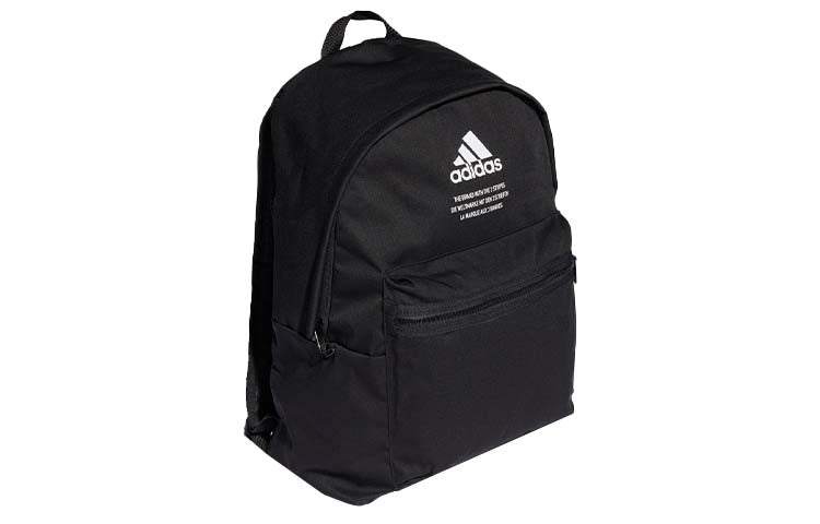 adidas Classic Fabric Backpack 'Black' GU0877