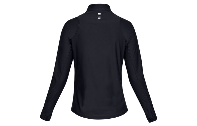 (WMNS) Under Armour Qualifier Hybrid 1/2 Zip Jacket 'Black' 1326512-001