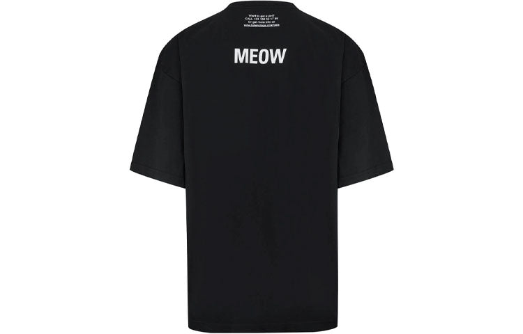 Men's Balenciaga mid-length Round Neck Short Sleeve Black 641614TJVG81000