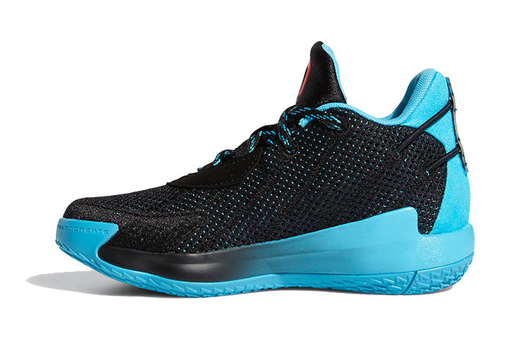 (PS) adidas Dame 7 'Visionary' FY1887