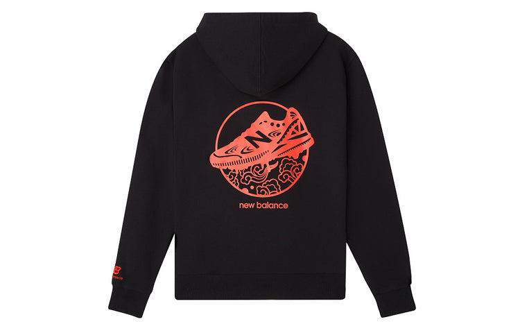 New Balance Back Shoe Pattern Printing Black AMT03370-BK