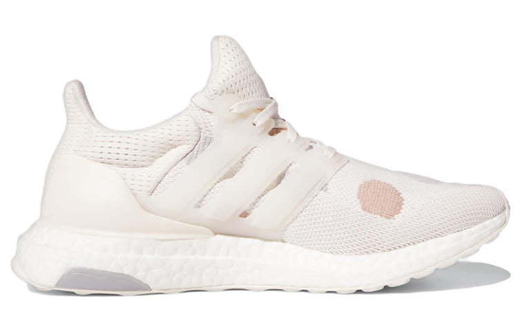 (WMNS) adidas Ultraboost 5.0 DNA 'Cream White Silver' H03835