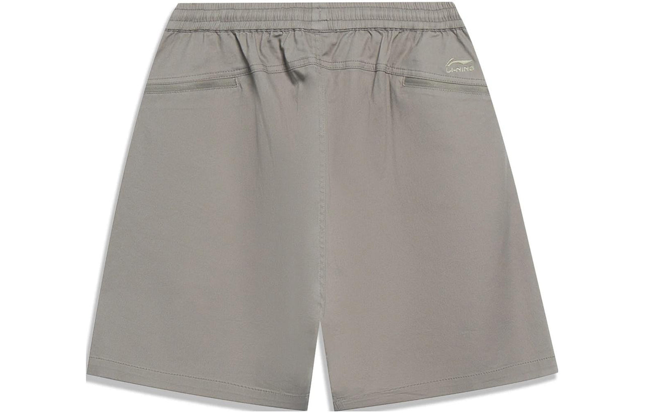 Li-Ning Counterflow Embroidered Logo Shorts 'Grey' AKST589-4