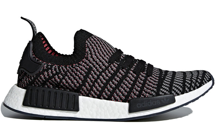 adidas NMD_R1 STLT Primeknit 'Solar Pink' CQ2386