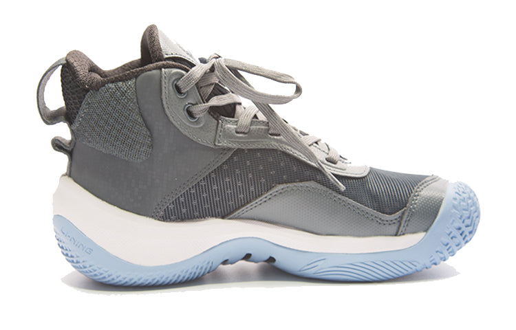 (GS) Li-Ning Pioneer Team 'Grey White' YKBR068-1