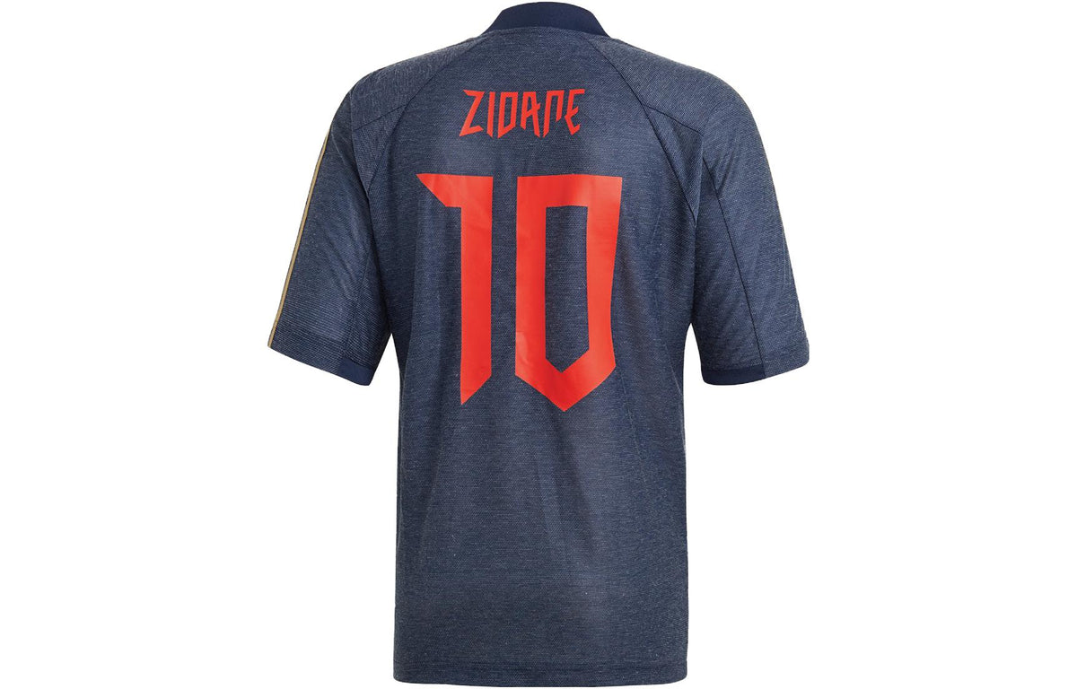 adidas Predator Zidane Jersey DZ7311