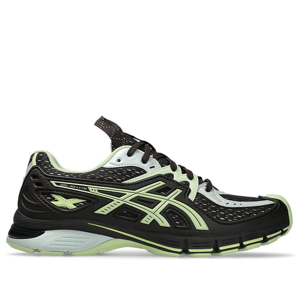ASICS x Kiko Kostadinov UB12-S Gel-SD-Lyte 'Lichen Rock Black Coffee' 1203A665-300