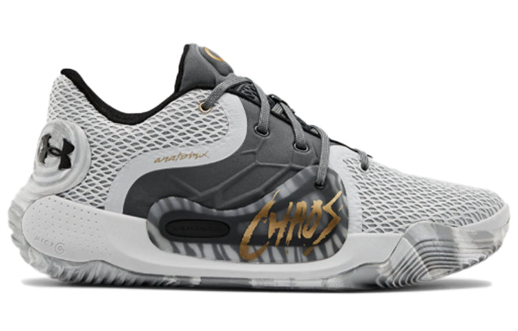 Under Armour Anatomix Spawn 2 'Chaos - Grey' 3022626-103