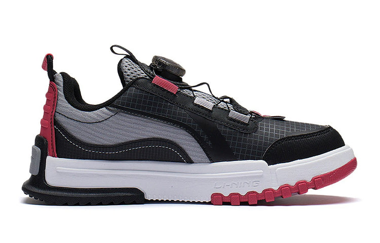 (GS) Li-Ning Journey 2.0 Low 'Black Grey' YKCS108-15