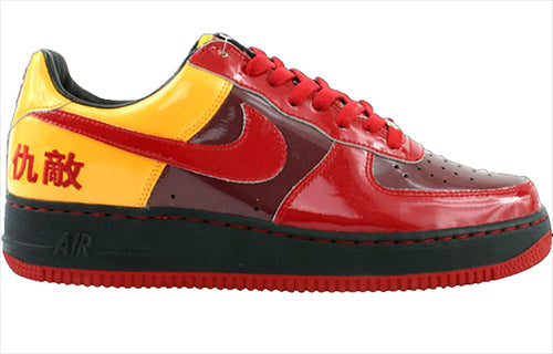 Nike Air Force 1 'Hater Denver' 311729-661