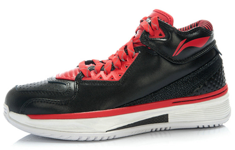 Li-Ning Way of Wade 2 'Announcement' ABAH017-4