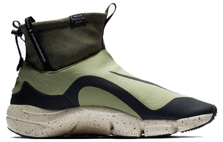 Nike Air Footscape Mid Utility DM 'Neutral Olive' AH8689-200