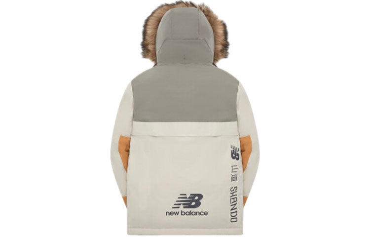 New Balance x Tyakasha Color Block Jacket Asia Sizing 'Grey White Orange' NPA4N413-BEI