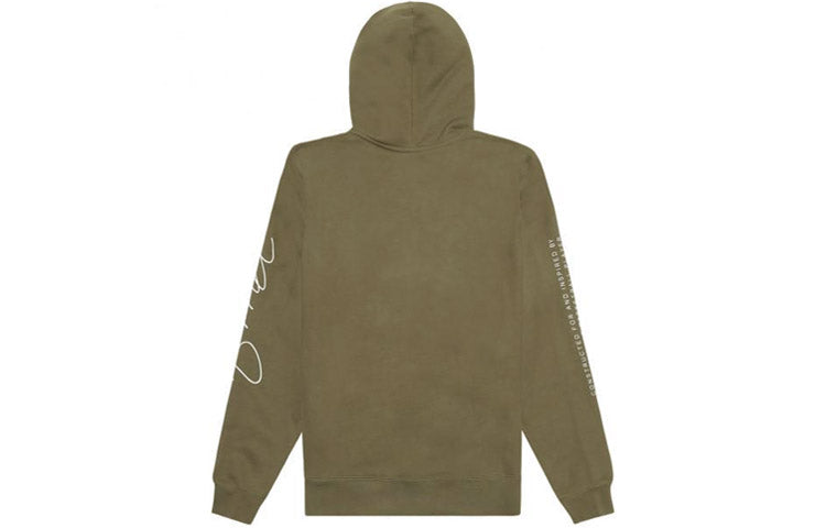 Air Jordan 12 x PSNY Hoodie 'Olive Green' AA8889-222