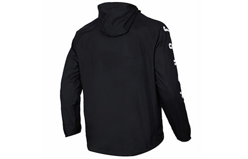 Air Jordan Jacket JSW WINGS GFX Windbreaker 'Black' 939969-010
