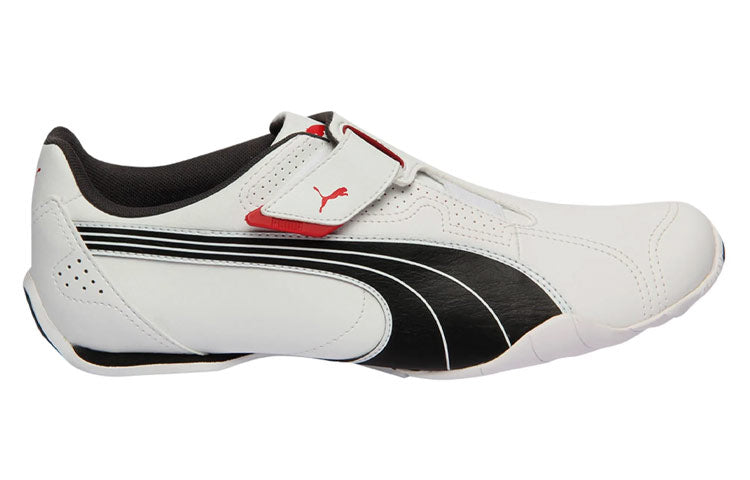 PUMA Redon Move 'White Ribbon' 185999-01