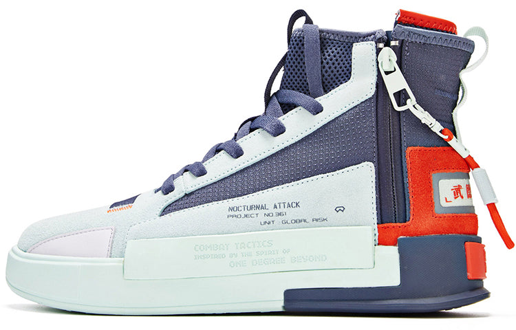 361 Degrees x Cross Fire 'White Blue' 571936628-3