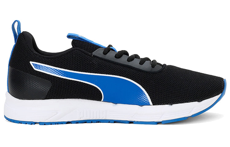 PUMA Progression Pro Idp Low Top Black/Blue/White 370792-04