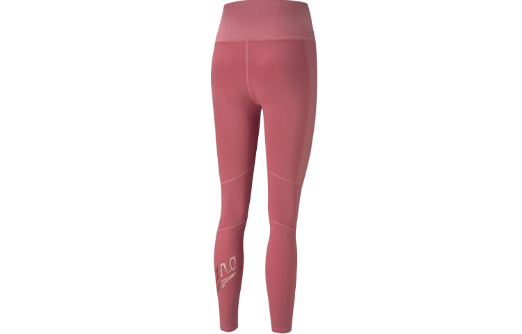 (WMNS) PUMA Moto High Waist Fitness Pants Red 521089-25