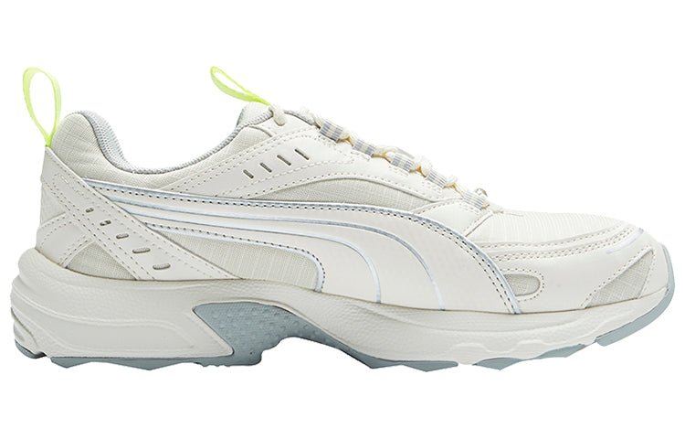 PUMA Axis Tr Khaki/Green/Grey Low sneakers 370923-08