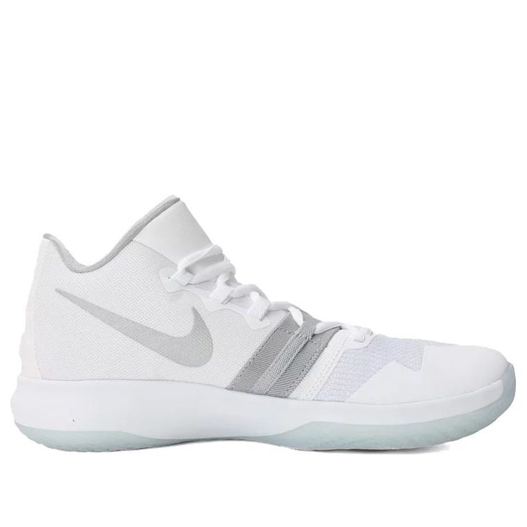 Nike Kyrie Flytrap EP 'Metallic Silver' AJ1935-100