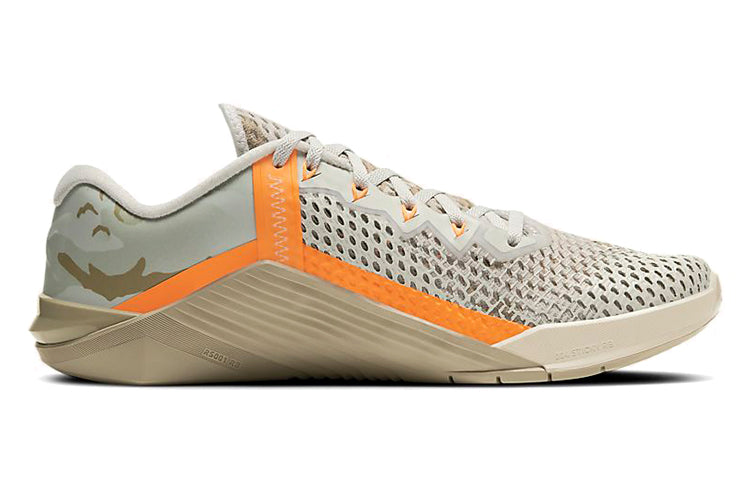 Nike Metcon 6 'Yuko Brown Camo' CK9388-028