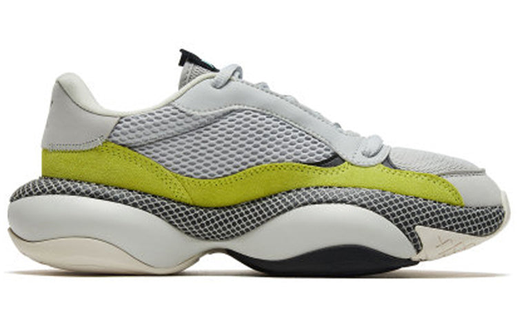 PUMA Alteration Blitz Low Top Gray 'Grey Yellow' 370931-04