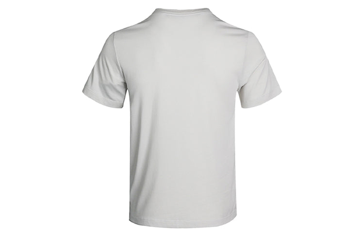 Nike Dri-FIT Wild Run Running Light CW0950-072