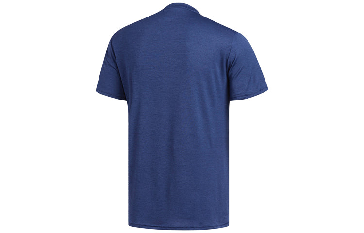 adidas Rs Cooler Ss M Running Sports Short Sleeve Blue CE7264