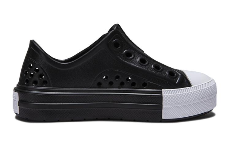 Converse A09865C