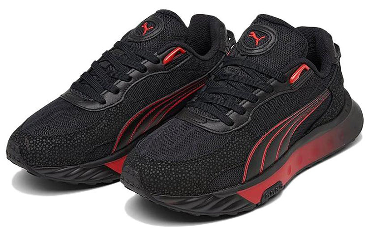 PUMA Wild Rider 'Magma' 383711-01