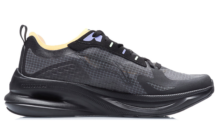 Li-Ning Chongyun 'Black Yellow' ARHR057-1