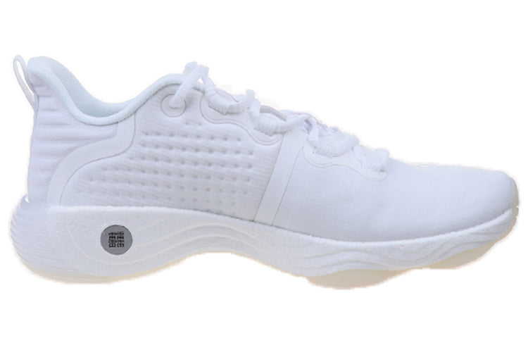 Li-Ning No Boundary III 'White' AFPR029-1