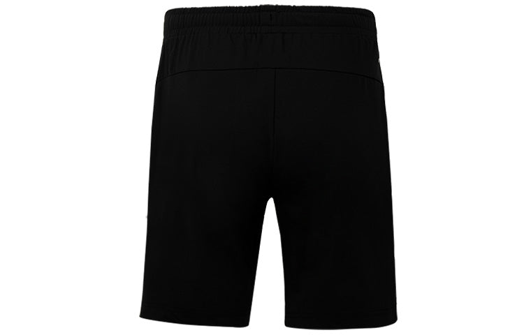 Li-Ning Competiton Shorts 'Black' AAPS045-2