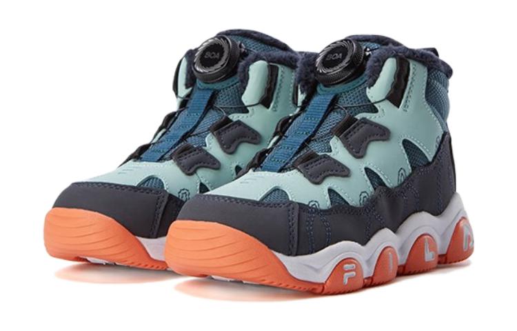 (GS) FILA Sport Basketball 'Teal Blue' K54B142967FGN