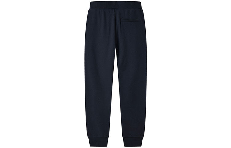 FILA Casual Bundle Feet Knit Sports Long Pants Blue F11M028613G-NV
