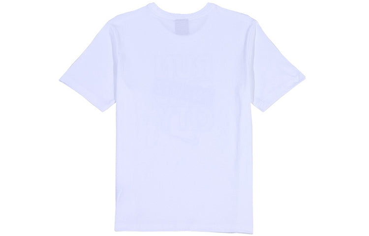 Nike Shanghai N1972City Sport Short Sleeve Male White CI9604-100