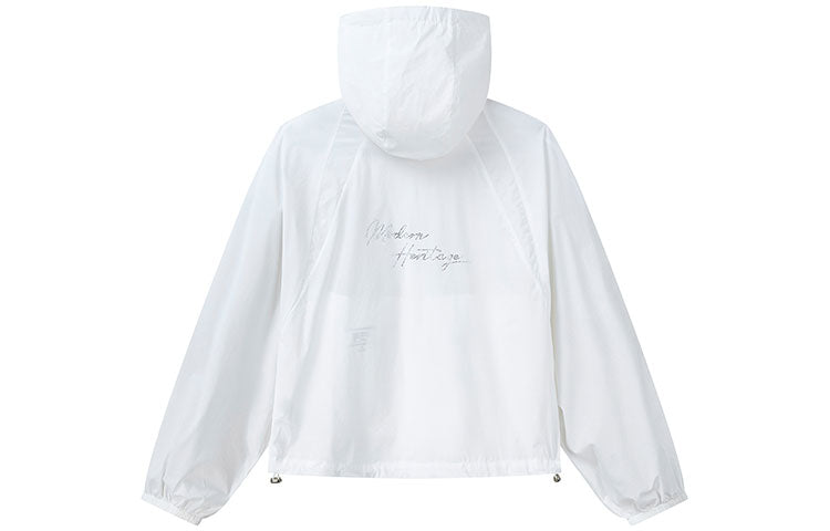 (WMNS) FILA Loose Woven hooded track Jacket 'White' F11W121705F-WT
