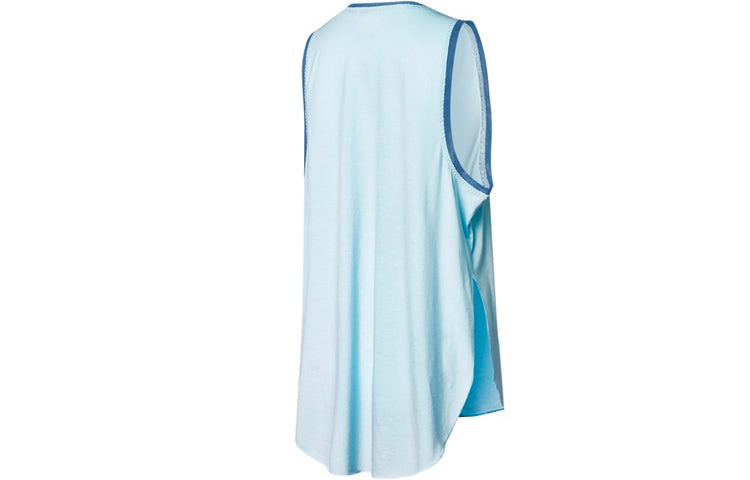 (WMNS) PUMA Exhale Yoga Mesh Trim Boyfriend Vest 'Blue' 520070-92