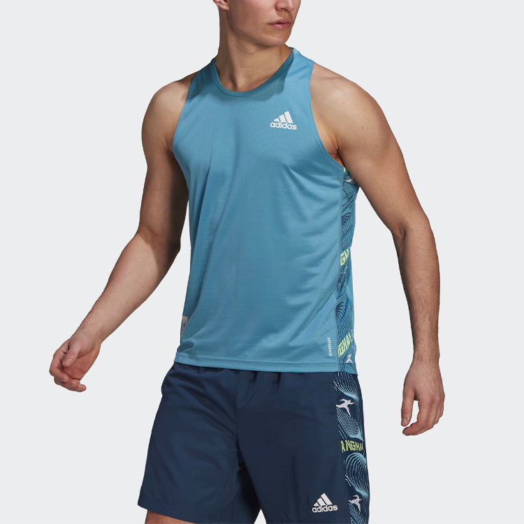 Men's adidas Pattern Loose Sports Blue Vest H41322