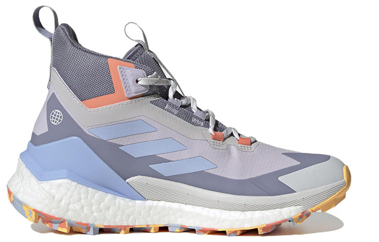 (WMNS) adidas Terrex Free Hiker 2 GORE-TEX 'Silver Dawn Solar Gold' HP7494