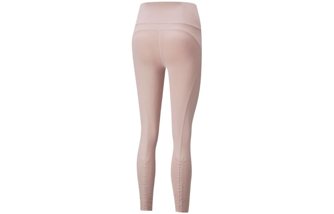 (WMNS) PUMA STUDIO FOUNDATION 7/8 Leggings 'Beige' 521956-47