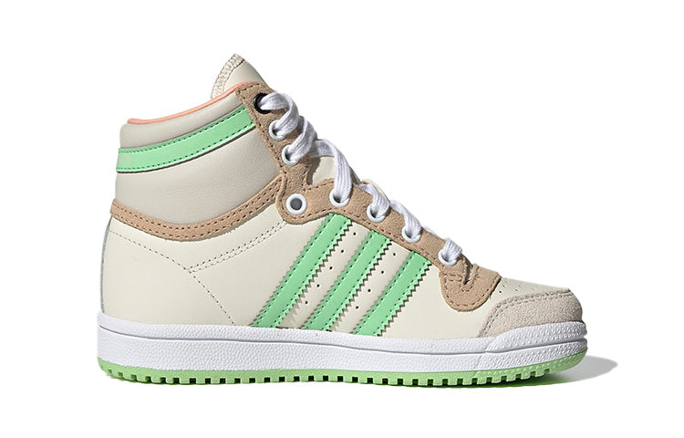 (PS) adidas x Star Wars Top Ten High Little Kid 'The Child' GZ2747