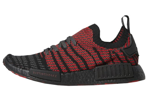 adidas NMD_R1 Primeknit 'Collegiate Red' D96817